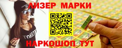 МДМА Краснодар