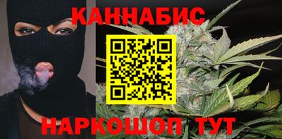 МДМА Краснодар