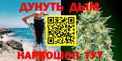 МДМА Краснодар