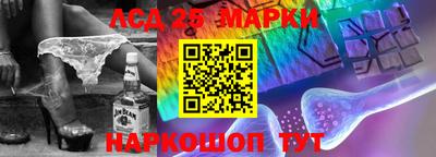 шишки Краснознаменск