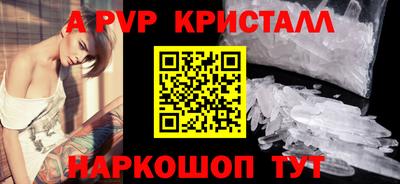 не бодяженный Ефремов
